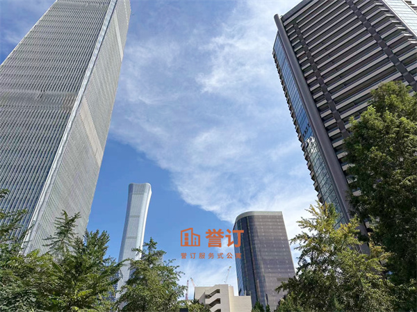 北京国贸公寓：CBD核心地带的尊享生活，卓越服务引领高端居住新风尚，高端服务公寓行业标杆
